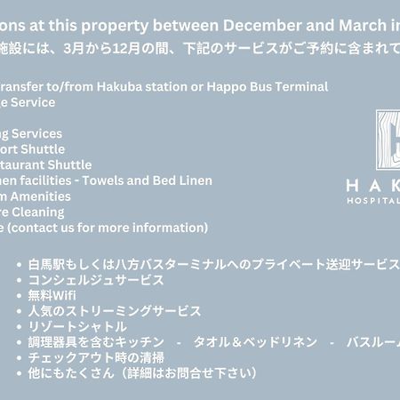 MIZUHO CHALETS by Hakuba Hotel Group Eksteriør billede