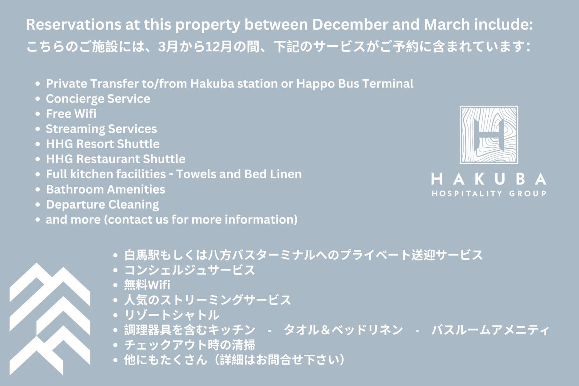 MIZUHO CHALETS by Hakuba Hotel Group Eksteriør billede