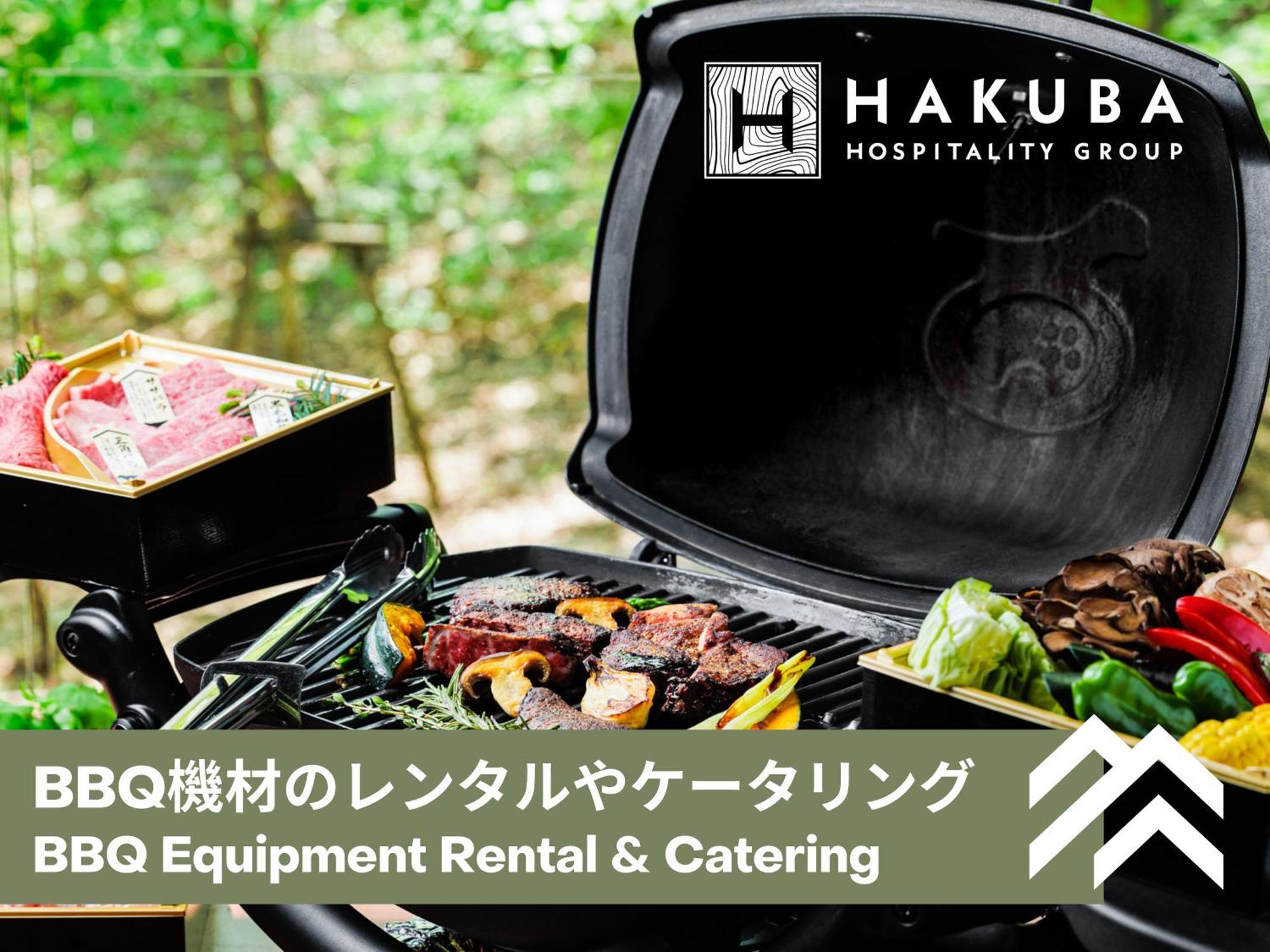 MIZUHO CHALETS by Hakuba Hotel Group Eksteriør billede